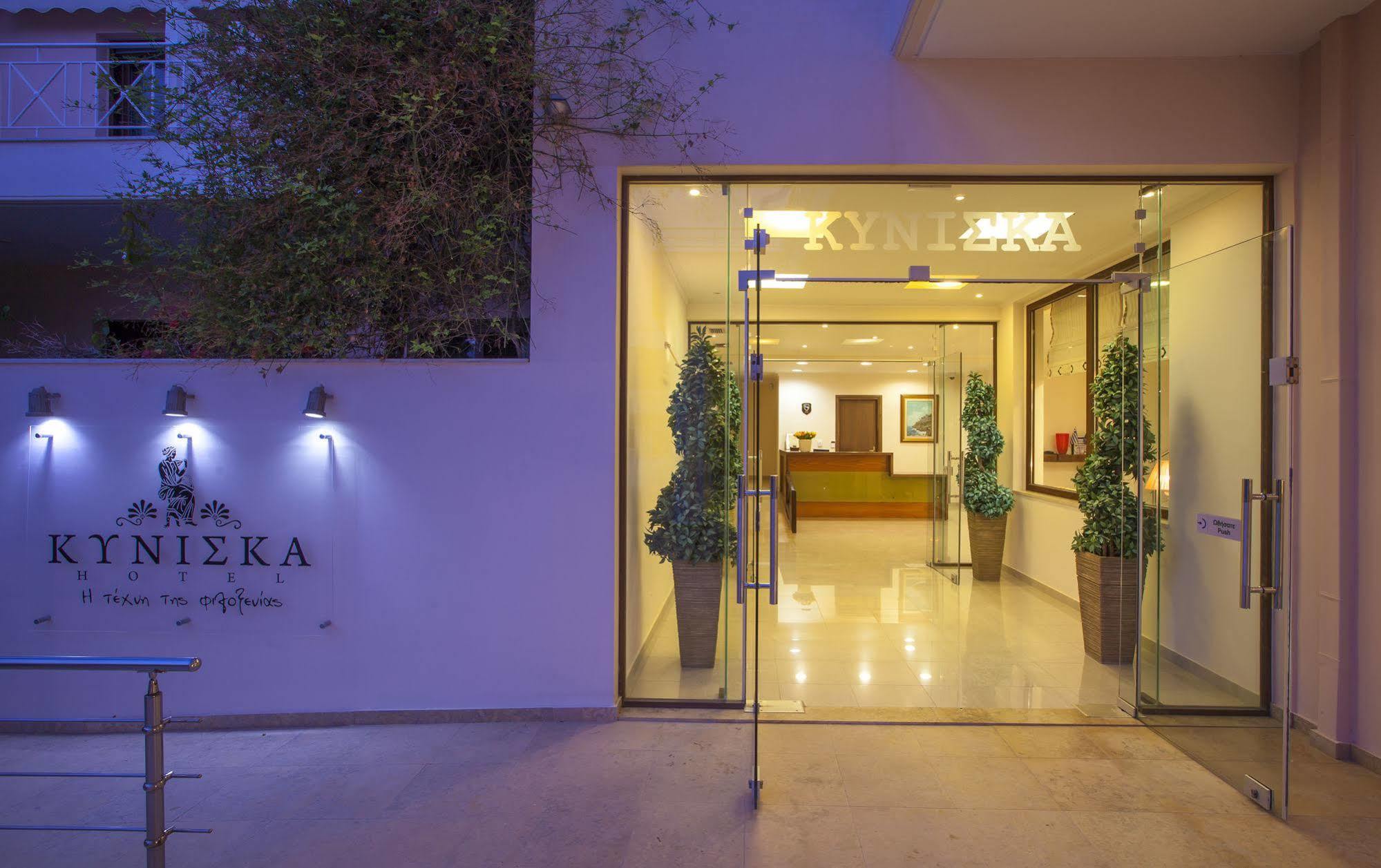 Kyniska Hotel Plitra Exterior foto